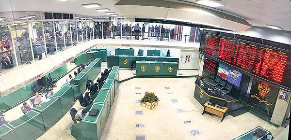 بورس بورس,اخبار اقتصادی,خبرهای اقتصادی,بورس و سهام