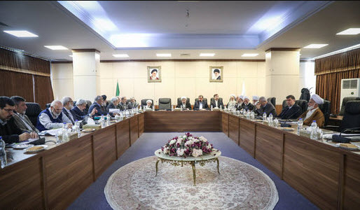 هیئت عالی نظارت بررسی لایحه بودجه,اخبار سیاسی,خبرهای سیاسی,مجلس