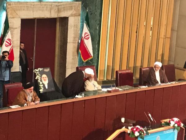 اجلاسیه مجلس خبرگان اجلاسیه مجلس خبرگان,اخبار سیاسی,خبرهای سیاسی,اخبار سیاسی ایران