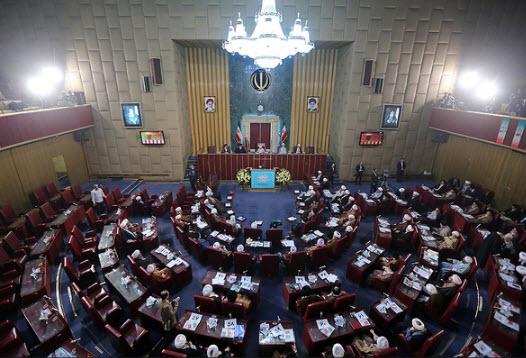 اجلاسیه مجلس خبرگان اجلاسیه مجلس خبرگان,اخبار سیاسی,خبرهای سیاسی,اخبار سیاسی ایران