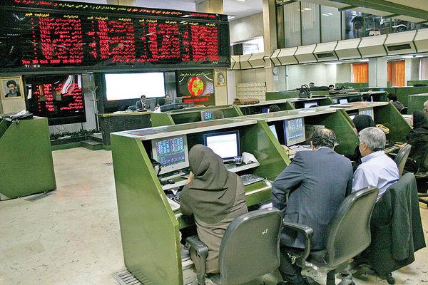بازار بورس و سهام بازار بورس و سهام,اخبار اقتصادی,خبرهای اقتصادی,بورس و سهام