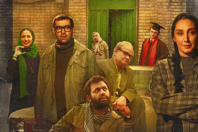 گیشه سینمای ایران,اخبار فیلم و سینما,خبرهای فیلم و سینما,سینمای ایران