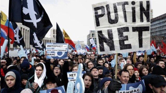 تظاهرات در روسیه,اخبار دیجیتال,خبرهای دیجیتال,اخبار فناوری اطلاعات