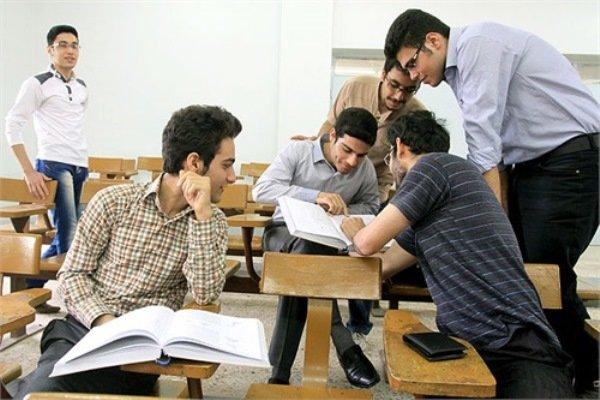 رشتههای بدون کنکور رشتههای بدون کنکور,اخبار دانشگاه,خبرهای دانشگاه,دانشگاه