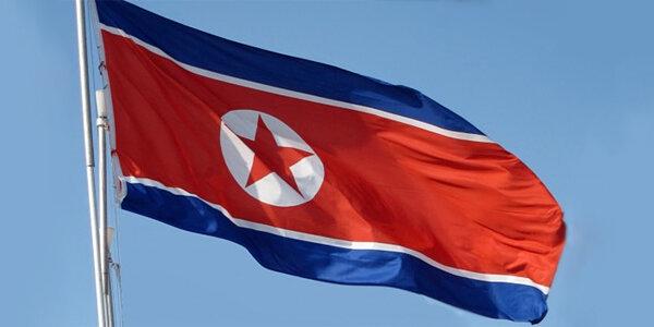 پرچم کره شمالی,اخبار سیاسی,خبرهای سیاسی,اخبار بین الملل