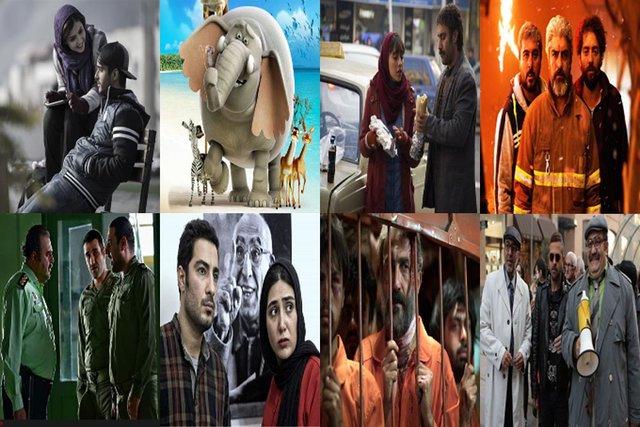 فیلم های سینمایی ایران فیلم های سینمایی ایران,اخبار فیلم و سینما,خبرهای فیلم و سینما,سینمای ایران