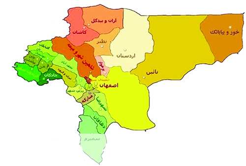 تقسیم اصفهان,اخبار اجتماعی,خبرهای اجتماعی,شهر و روستا