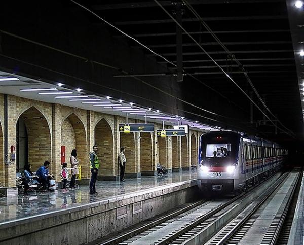 مترو اصفهان,اخبار اجتماعی,خبرهای اجتماعی,شهر و روستا