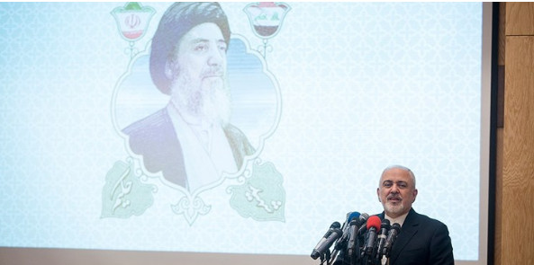 ظریف در همایش شهید حکیم,اخبار سیاسی,خبرهای سیاسی,سیاست خارجی