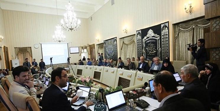 هفتادمین جلسه علنی شورای شهر اصفهان,اخبار اجتماعی,خبرهای اجتماعی,شهر و روستا