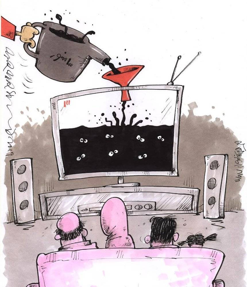 کاریکاتور سانسور صدای تماشاگران فوتبال,کاریکاتور,عکس کاریکاتور,کاریکاتور ورزشی