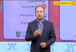 صدا و سیما عیله دولت,اخبار سیاسی,خبرهای سیاسی,اخبار سیاسی ایران