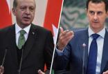 بشار اسد و اردوغان,اخبار سیاسی,خبرهای سیاسی,خاورمیانه