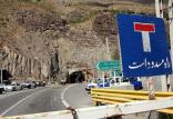 مسدود شدن جاده هراز,اخبار اجتماعی,خبرهای اجتماعی,حقوقی انتظامی