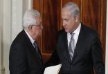 محمود عباس و نتانیاهو,اخبار سیاسی,خبرهای سیاسی,خاورمیانه