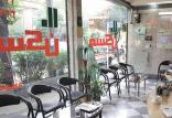 بازار مسکن,اخبار اقتصادی,خبرهای اقتصادی,مسکن و عمران