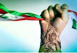 هویت ایرانیان,اخبار اجتماعی,خبرهای اجتماعی,جامعه