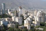 مسکن,اخبار اقتصادی,خبرهای اقتصادی,مسکن و عمران