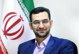 محمد جواد آذری جهرمی,اخبار دیجیتال,خبرهای دیجیتال,اخبار فناوری اطلاعات