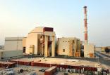 نیروگاه اتمی بوشهر,اخبار اقتصادی,خبرهای اقتصادی,نفت و انرژی