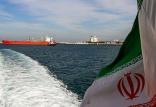 صادرات نفت ایران,اخبار اقتصادی,خبرهای اقتصادی,نفت و انرژی