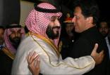 هدیه جنجالی پاکستان به بن سلمان,اخبار سیاسی,خبرهای سیاسی,خاورمیانه