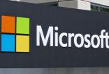مایکروسافت,اخبار دیجیتال,خبرهای دیجیتال,اخبار فناوری اطلاعات