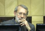 علی لاریجانی,اخبار سیاسی,خبرهای سیاسی,مجلس