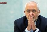استعفای محمد جواد ظریف,اخبار سیاسی,خبرهای سیاسی,دولت
