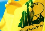 جنبش حزب الله,اخبار سیاسی,خبرهای سیاسی,خاورمیانه