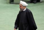 حسن روحانی,اخبار سیاسی,خبرهای سیاسی,اخبار سیاسی ایران