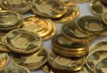 بازار سکه,اخبار طلا و ارز,خبرهای طلا و ارز,طلا و ارز