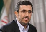 محمود احمدی‌نژاد,اخبار انتخابات,خبرهای انتخابات,انتخابات مجلس