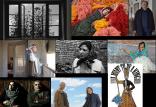 دهمین جشنواره فیلم‌های ایرانی ادینبورگ,اخبار هنرمندان,خبرهای هنرمندان,جشنواره