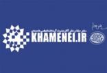 دفتر حفظ و نشر آثار رهبر معظم انقلاب,اخبار سیاسی,خبرهای سیاسی,اخبار سیاسی ایران