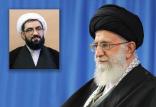 حجت‌الاسلام حبیب‌الله شعبانی موثقی ورهبر انقلاب اسلامی,اخبار سیاسی,خبرهای سیاسی,اخبار سیاسی ایران