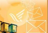 ترافیک مرسولات پستی,اخبار دیجیتال,خبرهای دیجیتال,اخبار فناوری اطلاعات