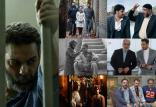 اکران نوروزی 98,اخبار فیلم و سینما,خبرهای فیلم و سینما,سینمای ایران