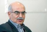 بهمن کشاورز,اخبار اجتماعی,خبرهای اجتماعی,حقوقی انتظامی