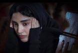 الهه حصاری,اخبار هنرمندان,خبرهای هنرمندان,اخبار بازیگران