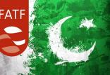 پاکستان و FATF,اخبار سیاسی,خبرهای سیاسی,اخبار بین الملل