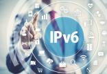 IPv6,اخبار دیجیتال,خبرهای دیجیتال,اخبار فناوری اطلاعات