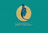 اصلاح‌طلبان,اخبار سیاسی,خبرهای سیاسی,احزاب و شخصیتها