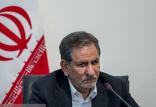 اسحاق جهانگیری,اخبار سیاسی,خبرهای سیاسی,دولت