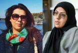 مرجان شیخ الاسلامی,اخبار سیاسی,خبرهای سیاسی,اخبار سیاسی ایران