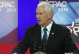 مایک پنس,اخبار سیاسی,خبرهای سیاسی,سیاست خارجی