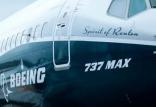 بوئینگ ۷۳۷ مکس,اخبار اقتصادی,خبرهای اقتصادی,مسکن و عمران