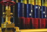 صادرات نفت ونزوئلا,اخبار اقتصادی,خبرهای اقتصادی,نفت و انرژی