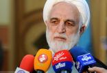 حجت الاسلام و المسلمین محسنی اژه‌ای,اخبار اجتماعی,خبرهای اجتماعی,حقوقی انتظامی