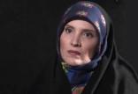 هنگامه شهیدی,اخبار اجتماعی,خبرهای اجتماعی,حقوقی انتظامی